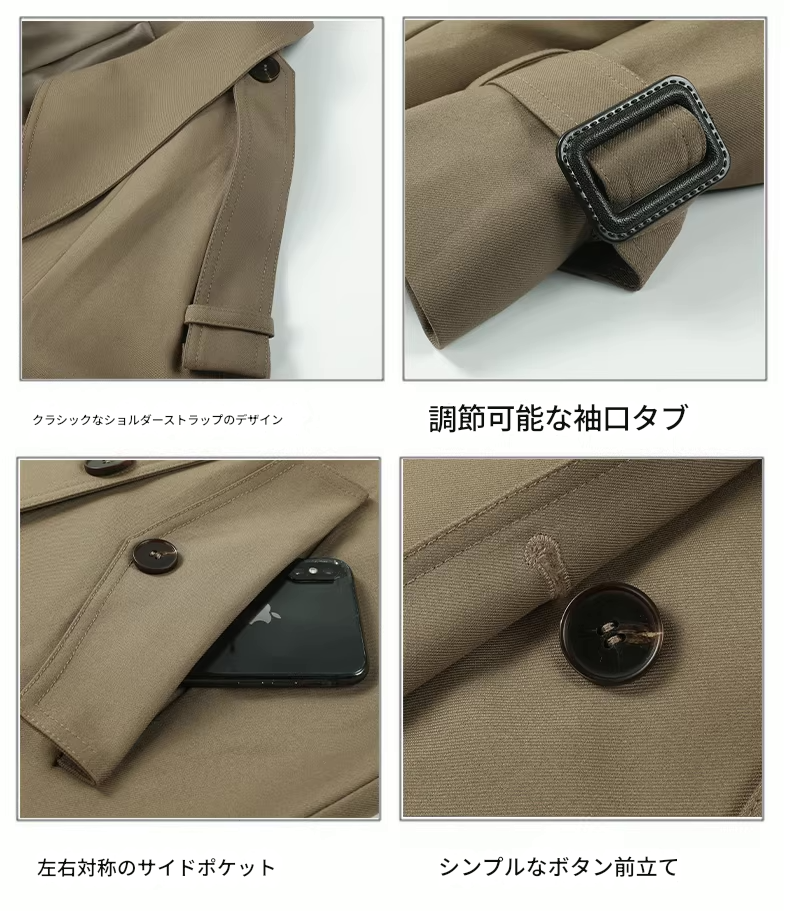 ボタンデザイントレンチコート