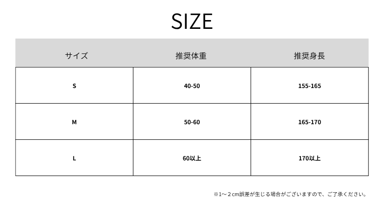 アシンメトリーオフショルダーTシャツ