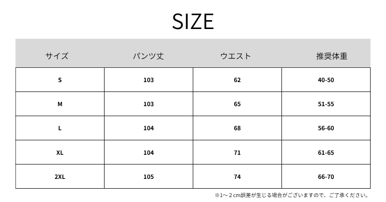コットンリネン ワイドレッグパンツ