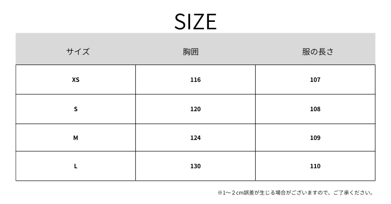 カジュアルデザイントレンチコート