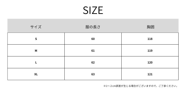ハーフジップタートルネックセーター