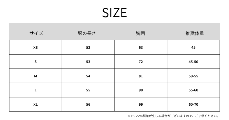 ハーフボタンシルクニットトップス