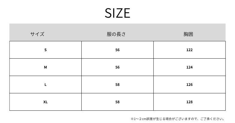 オーバーサイズノースリーブTシャツ