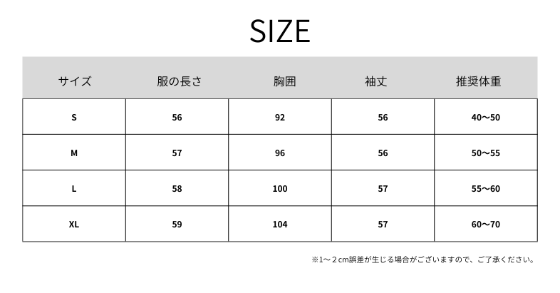 ハーフジップニットトップス